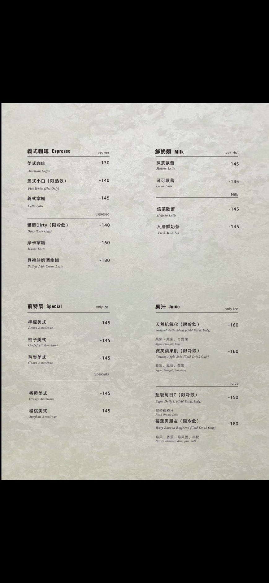 入厝EntryCoffee&Bistro｜二訪愛店！早午餐甜點質感大升級