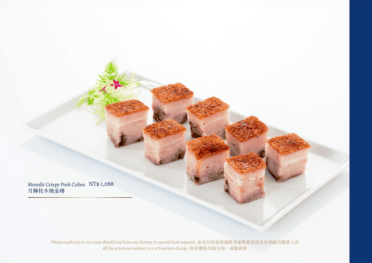 台中勤美洲際酒店明娟樓｜花鳥中式餐廳粵菜雋永之味 米其林指南