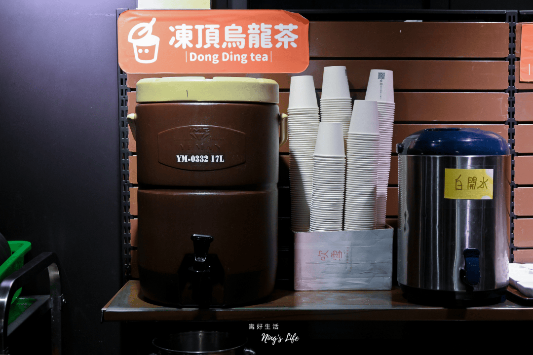 菇神鹿谷店|一吃上癮蕈菇火鍋!溪頭鹿谷美食推薦 - 第19張圖 菇神鹿谷店|一吃上癮蕈菇火鍋!溪頭鹿谷美食推薦