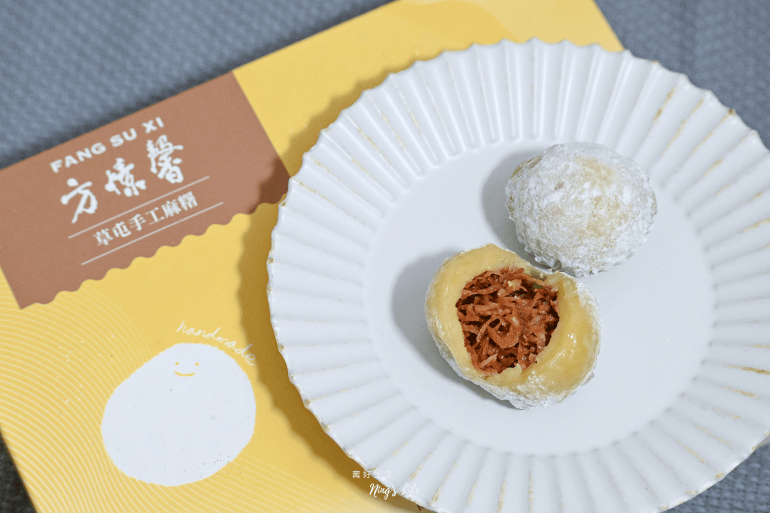 方愫馨草屯手工麻糬|5星工廠直擊!辣木麻糬新亮相 - 第32張圖 方愫馨草屯手工麻糬|5星工廠直擊!辣木麻糬新亮相