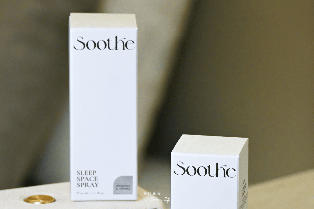 專櫃級MIT小眾香氛Soothe限時團購!新品擴香/舒眠噴霧/禮袋68折起 - 第28張圖 專櫃級MIT小眾香氛Soothe限時團購!新品擴香/舒眠噴霧/禮袋68折起