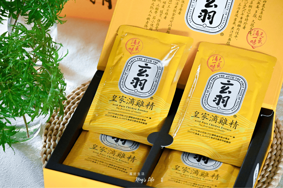 玄羽皇家滴雞精|安心好喝無腥味!營養補給推薦 - 第3張圖 玄羽皇家滴雞精|安心好喝無腥味!營養補給推薦
