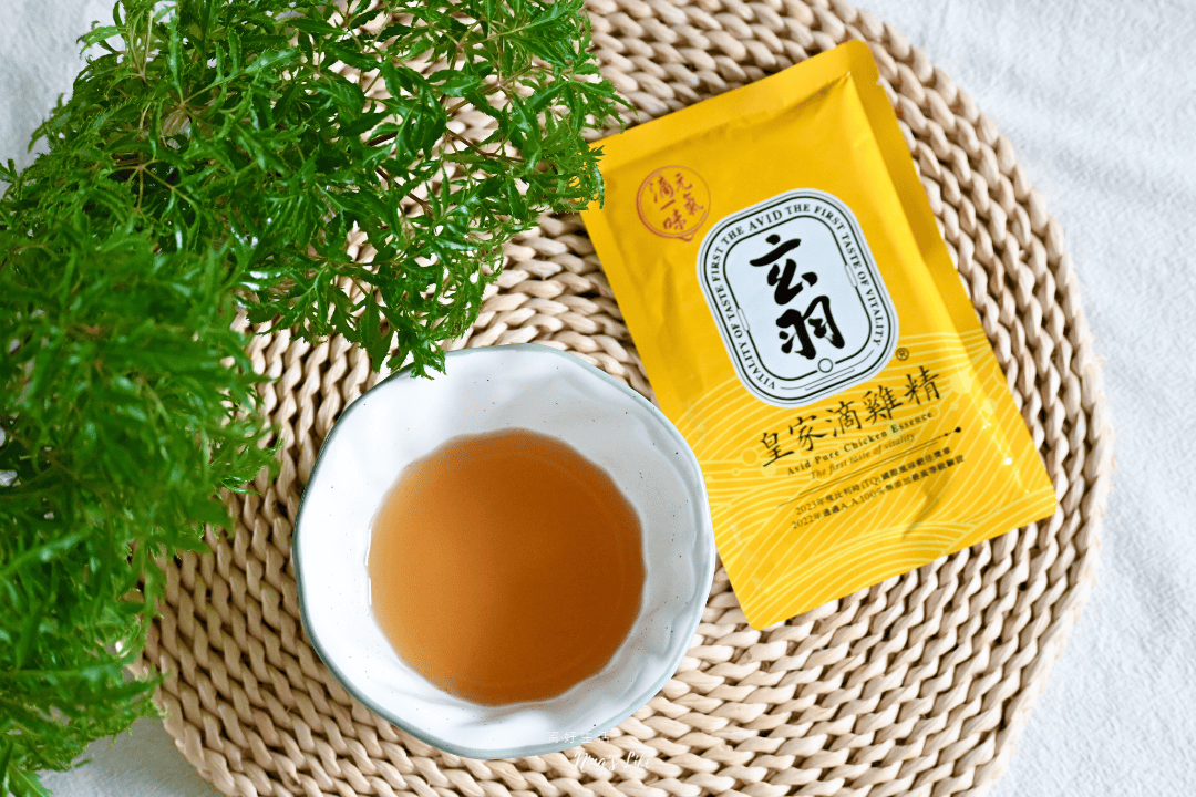 玄羽皇家滴雞精|安心好喝無腥味!營養補給推薦 - 第9張圖 玄羽皇家滴雞精|安心好喝無腥味!營養補給推薦
