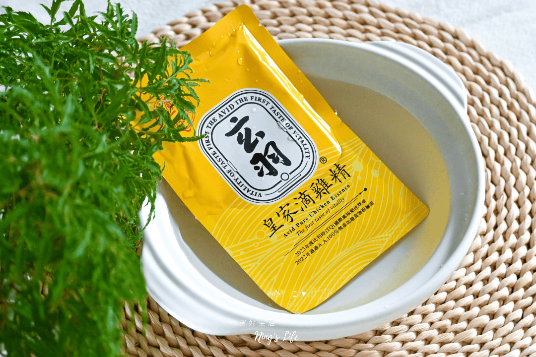 玄羽皇家滴雞精|安心好喝無腥味!營養補給推薦 - 第6張圖 玄羽皇家滴雞精|安心好喝無腥味!營養補給推薦