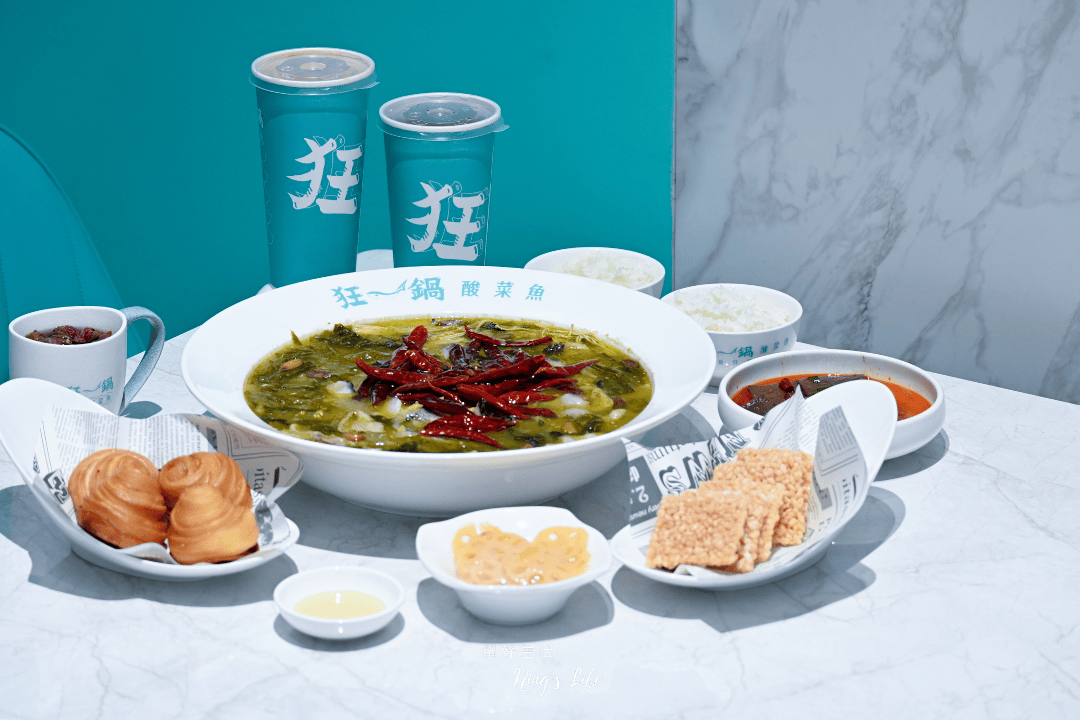 狂一鍋酸菜魚西門町店|爆紅年輕時尚酸菜魚!品狂一鍋美學一生 - 第26張圖 狂一鍋酸菜魚西門町店|爆紅年輕時尚酸菜魚!品狂一鍋美學一生
