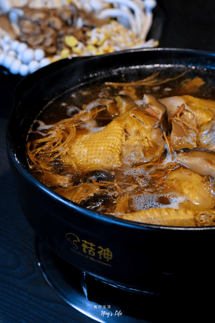 菇神鹿谷店|一吃上癮蕈菇火鍋!溪頭鹿谷美食推薦 - 第25張圖 菇神鹿谷店|一吃上癮蕈菇火鍋!溪頭鹿谷美食推薦