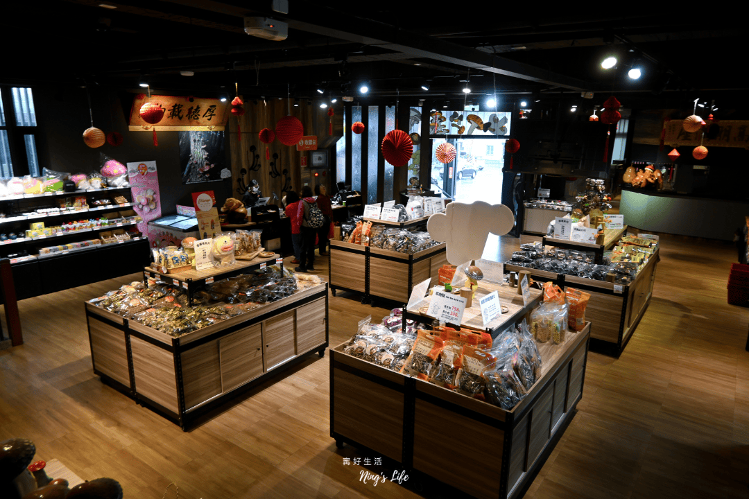 菇神鹿谷店|一吃上癮蕈菇火鍋!溪頭鹿谷美食推薦 - 第12張圖 菇神鹿谷店|一吃上癮蕈菇火鍋!溪頭鹿谷美食推薦