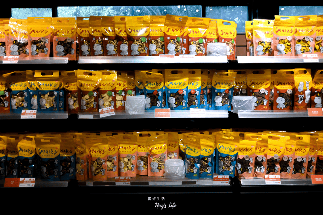 菇神鹿谷店|一吃上癮蕈菇火鍋!溪頭鹿谷美食推薦 - 第6張圖 菇神鹿谷店|一吃上癮蕈菇火鍋!溪頭鹿谷美食推薦