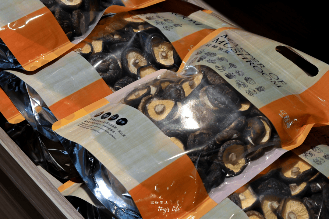 菇神鹿谷店|一吃上癮蕈菇火鍋!溪頭鹿谷美食推薦 - 第7張圖 菇神鹿谷店|一吃上癮蕈菇火鍋!溪頭鹿谷美食推薦