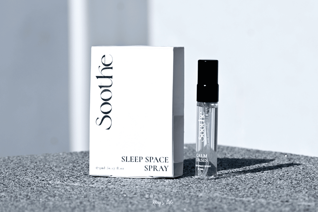 專櫃級MIT小眾香氛Soothe限時團購!新品擴香/舒眠噴霧/禮袋68折起 - 第40張圖 專櫃級MIT小眾香氛Soothe限時團購!新品擴香/舒眠噴霧/禮袋68折起