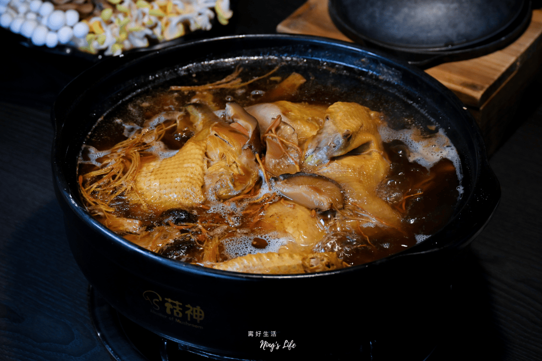 菇神鹿谷店|一吃上癮蕈菇火鍋!溪頭鹿谷美食推薦 - 第23張圖 菇神鹿谷店|一吃上癮蕈菇火鍋!溪頭鹿谷美食推薦