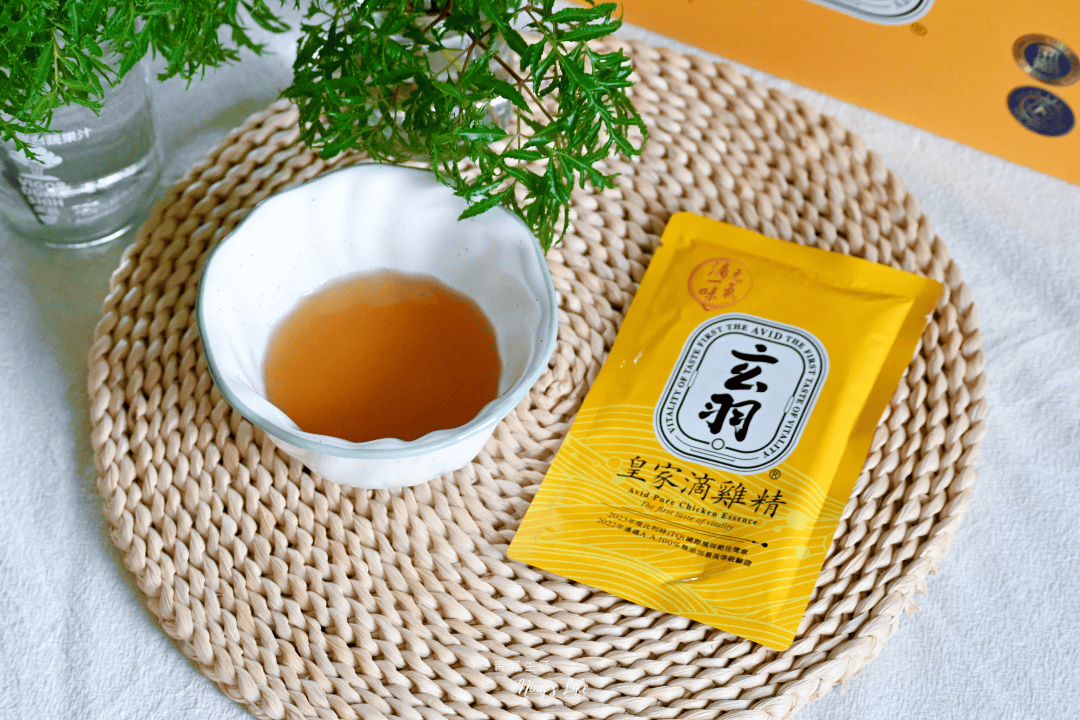 玄羽皇家滴雞精｜安心好喝無腥味！營養補給推薦