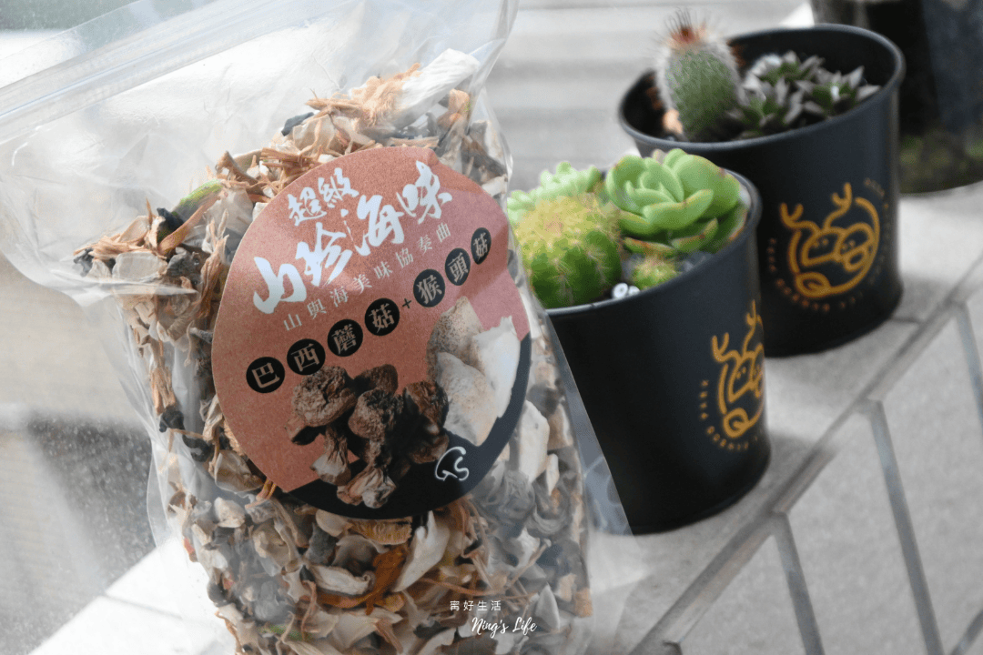 菇神鹿谷店｜一吃上癮蕈菇火鍋！溪頭鹿谷美食推薦