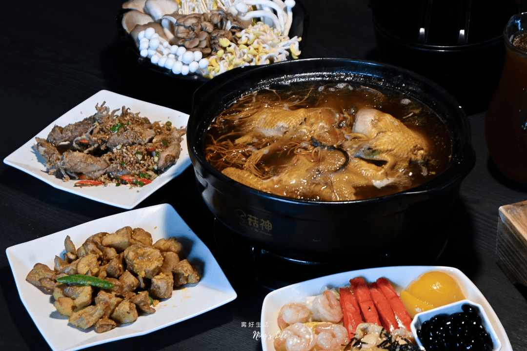 菇神鹿谷店｜一吃上癮蕈菇火鍋！溪頭鹿谷美食推薦