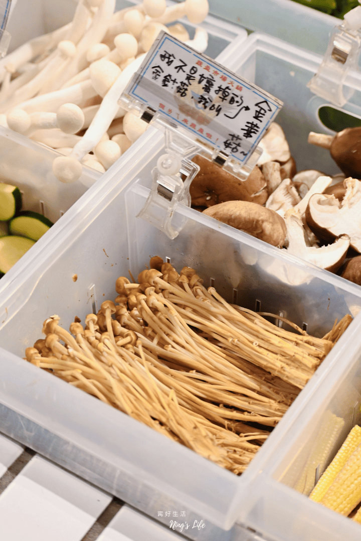 蔬盈市場火鍋｜台中勤美吃到飽菜比肉多！50種季節蔬菜、嘉大鮮奶入鍋