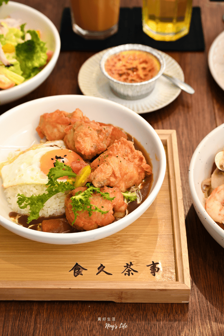 食久茶事|新風格新菜單!台中聊天聚會簡餐咖啡推薦 - 第14張圖 食久茶事|新風格新菜單!台中聊天聚會簡餐咖啡推薦