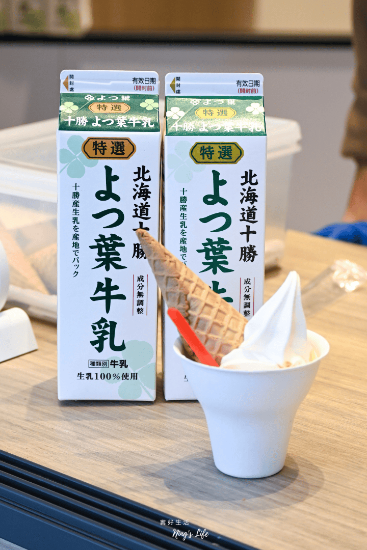 十分幸福站到了！最新平溪美食伴手禮竹炭鳳梨酥、黑金棒超吸睛