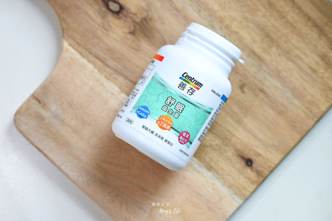 睡不好吃什麼？2026睡前保健食品評比/高CP值推薦