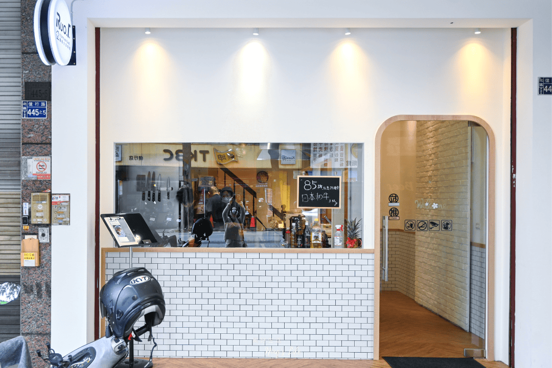 Ruo.t teppanyaki鐵板料理｜1-4人創意合菜套餐 台中聚餐新選擇
