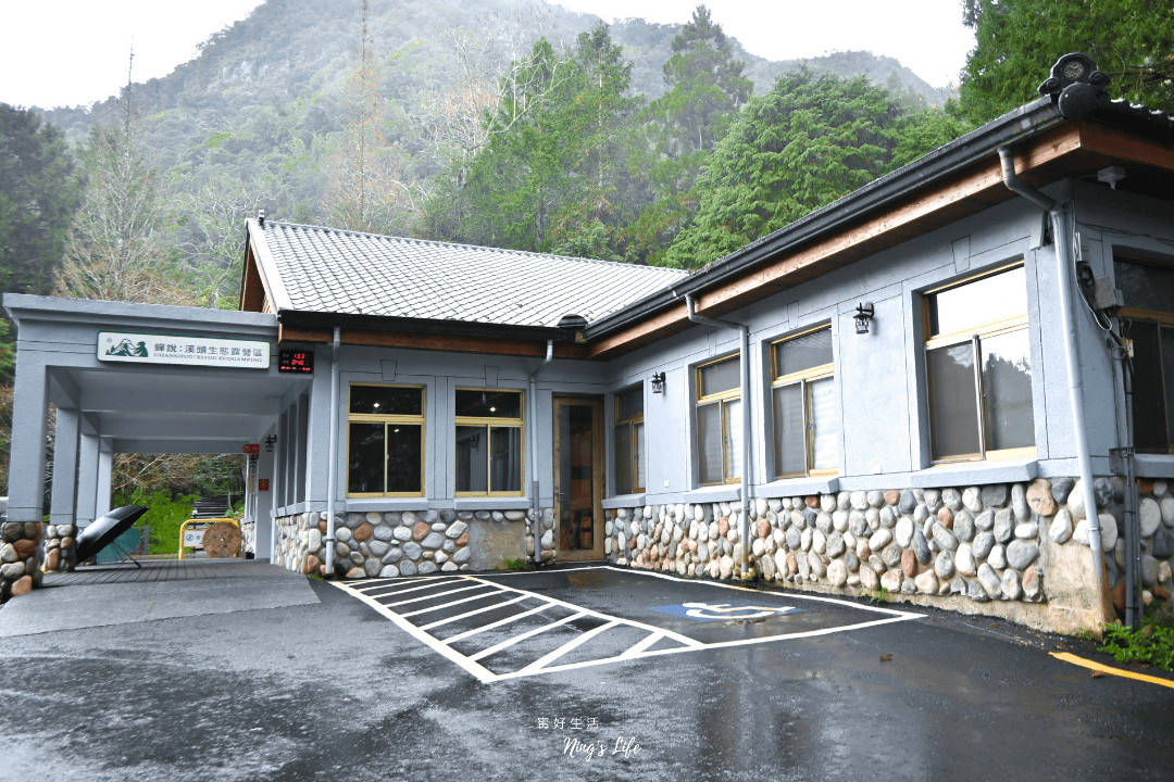 蟬說溪頭生態露營區|第1次露營就上手!森林小屋租借開箱 - 第7張圖 蟬說溪頭生態露營區|第1次露營就上手!森林小屋租借開箱