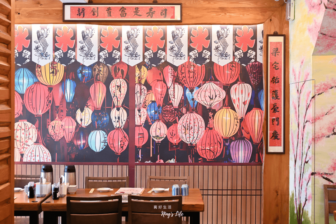 首壽司|巷弄實力派!台中太平「尚青」日本料理 - 第6張圖 首壽司|巷弄實力派!台中太平「尚青」日本料理