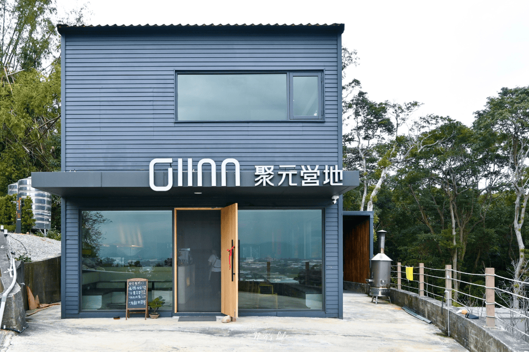 聚元營地|獨創身心靈療癒體驗!台中新社露營車推薦 - 第2張圖 聚元營地|獨創身心靈療癒體驗!台中新社露營車推薦