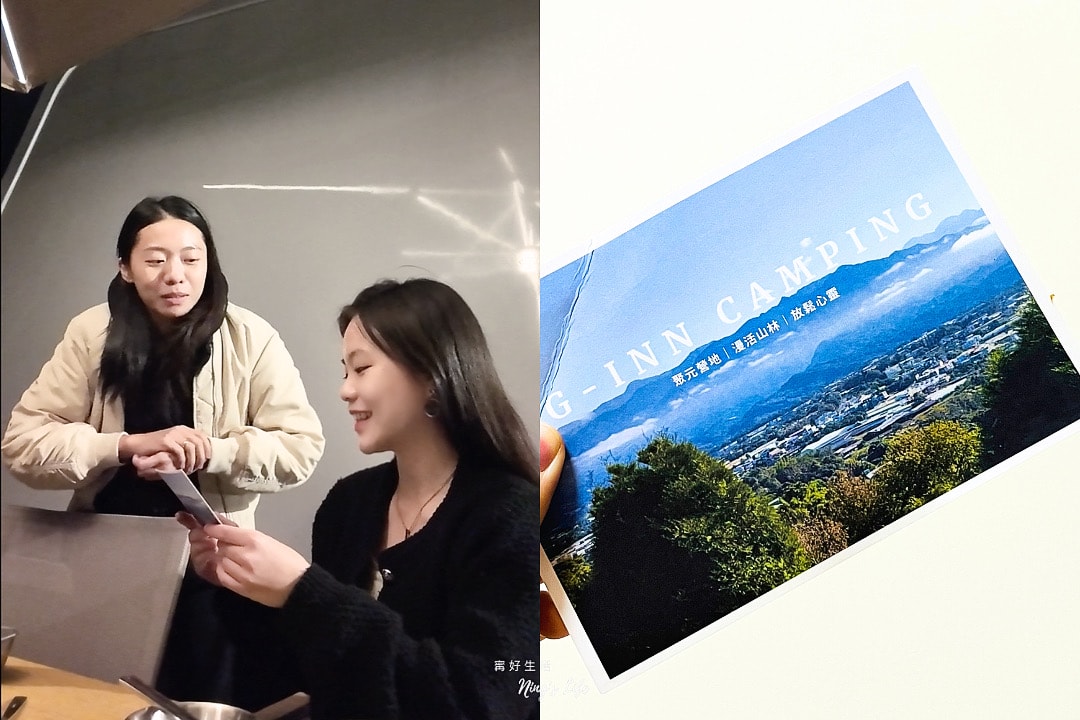 聚元營地|獨創身心靈療癒體驗!台中新社露營車推薦 - 第34張圖 聚元營地|獨創身心靈療癒體驗!台中新社露營車推薦