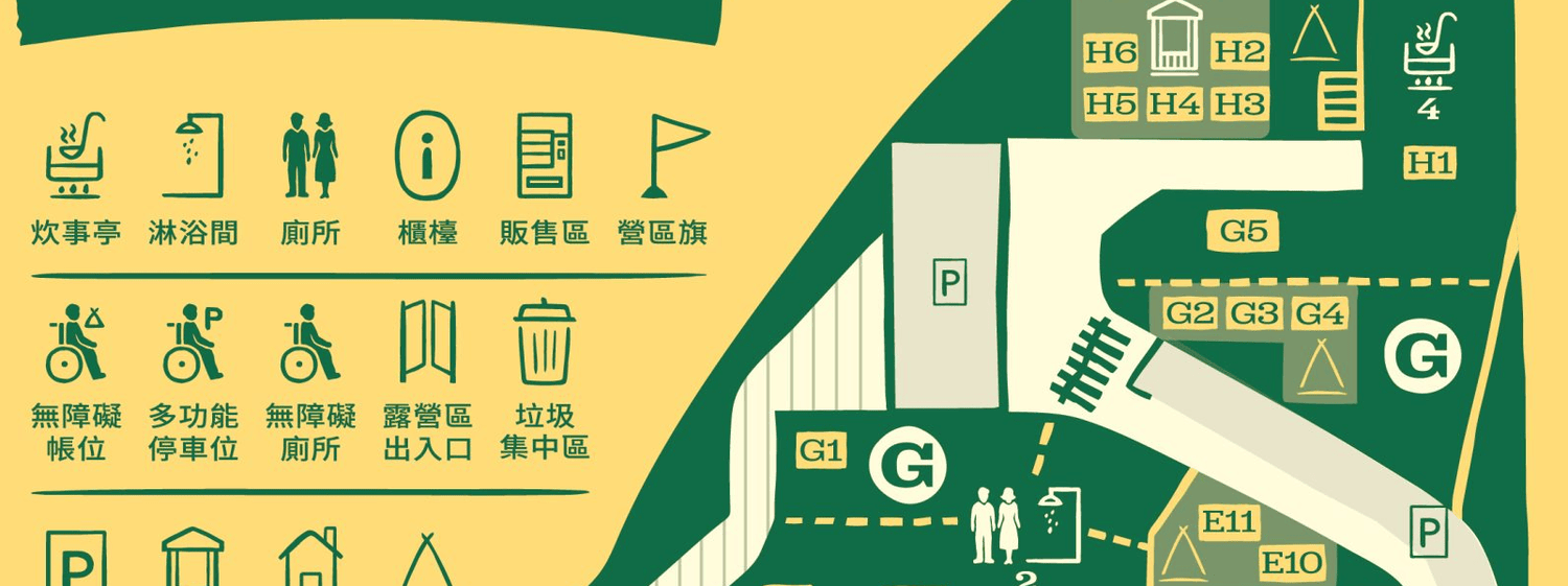 蟬說溪頭生態露營區|第1次露營就上手!森林小屋租借開箱 - 第24張圖 蟬說溪頭生態露營區|第1次露營就上手!森林小屋租借開箱
