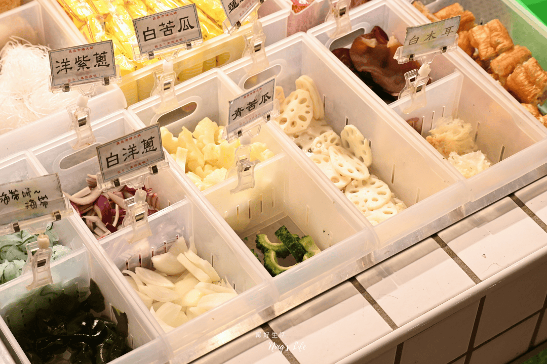 蔬盈市場火鍋｜台中勤美吃到飽菜比肉多！50種季節蔬菜、嘉大鮮奶入鍋