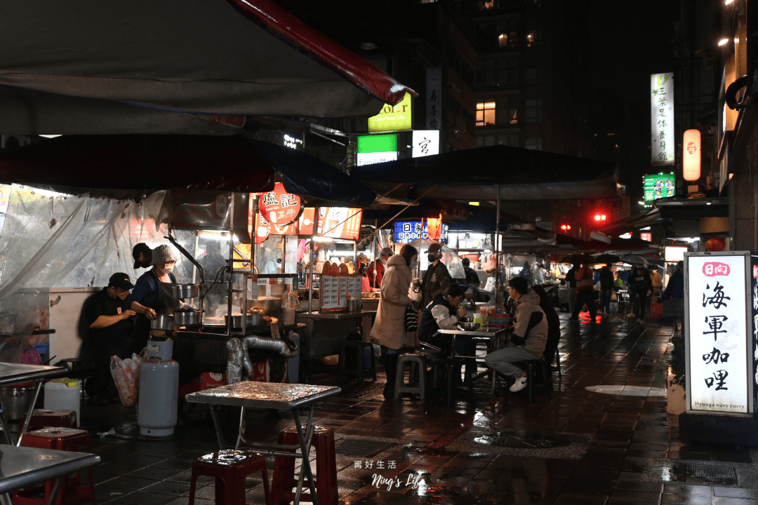 晴美公寓酒店｜晴光商圈旁無印風避風港 台北中山區住宿推薦