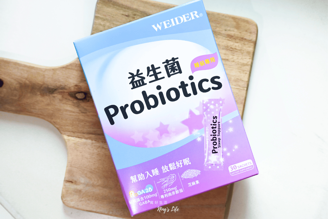 睡不好吃什麼？2026睡前保健食品評比/高CP值推薦