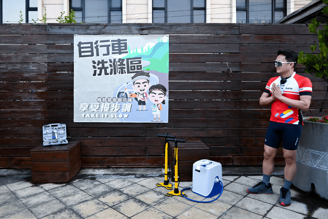 花蓮自行車2天1夜行程：福容大飯店&捷安特電輔車山海之旅