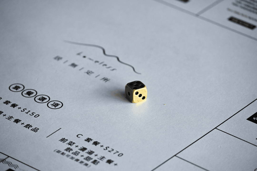 居無定所|台中西區侘寂風老宅早午餐 浪跡天涯異國饗宴 - 第10張圖 居無定所|台中西區侘寂風老宅早午餐 浪跡天涯異國饗宴