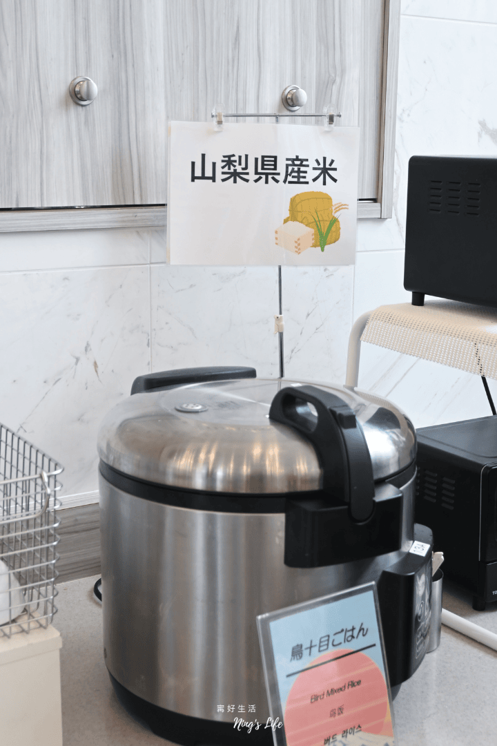 【富士山河口湖自由行】日本商旅早餐好吃！東橫INN大月站免費接駁