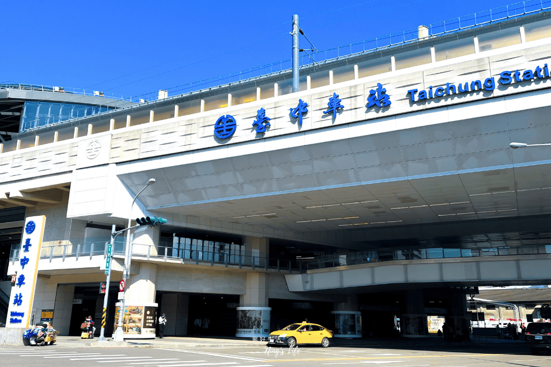 谷園酒店公寓｜台中短租月租套房推薦！侘寂風、好感度生活