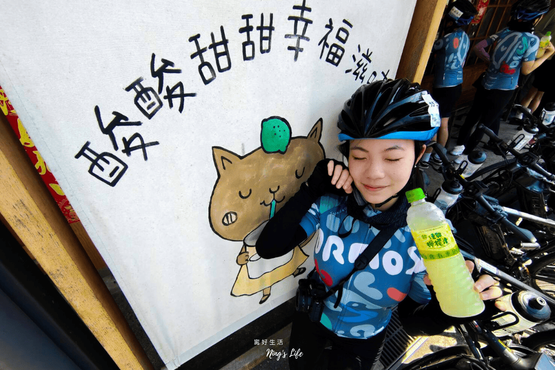 花蓮佳興小吃店｜新城老街必喝檸檬汁！超過60年酸甜滋味