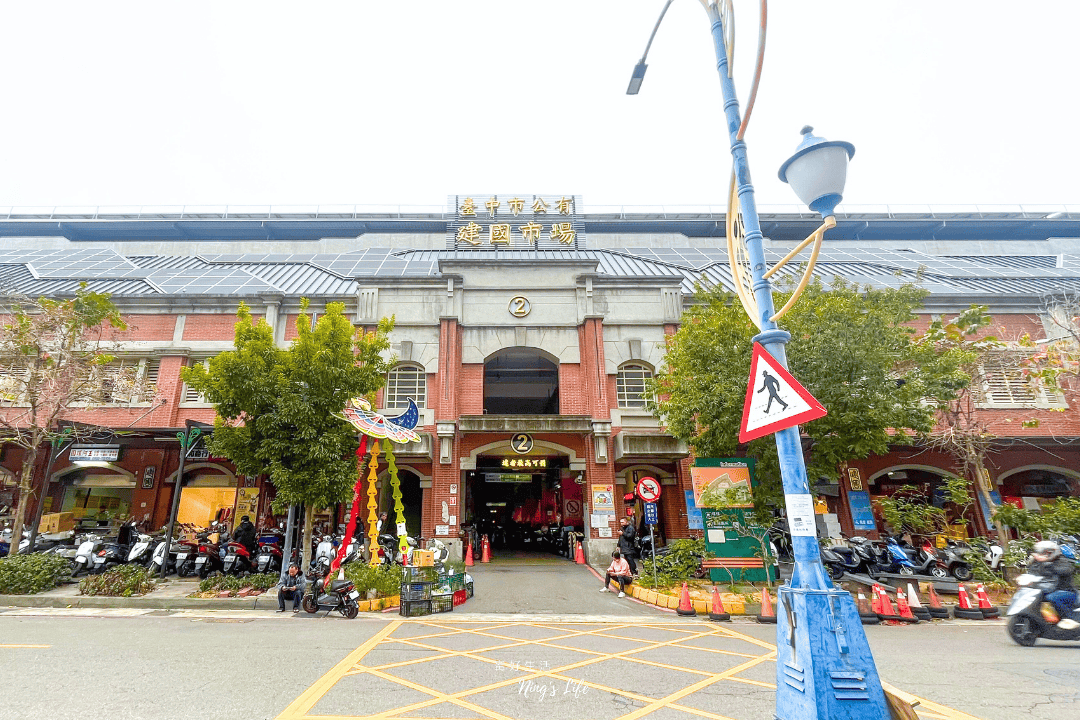 谷園酒店公寓｜台中短租月租套房推薦！侘寂風、好感度生活