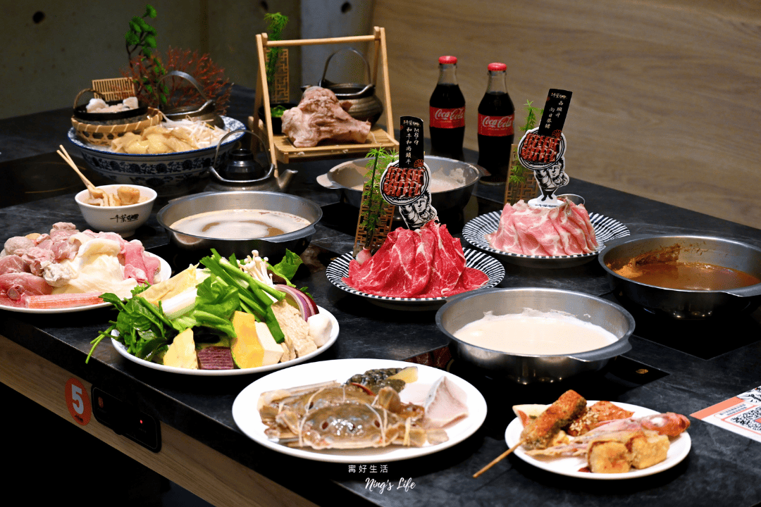 享千葉大里店｜平日569起！超過100種熟食火鍋吃到飽