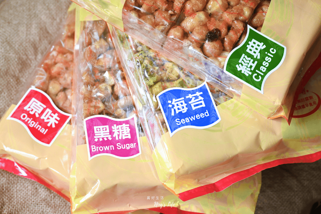 鋒美沙其馬｜團購討論度超高！傳承30年古早味點心
