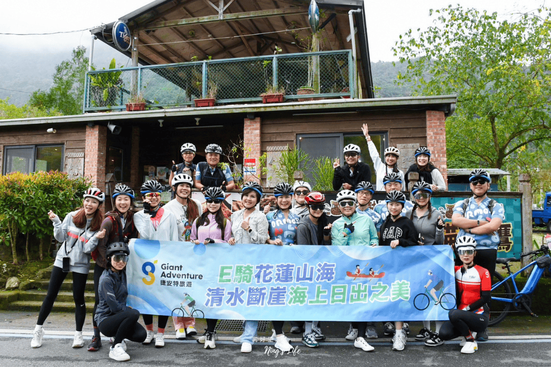 鯉魚潭樹屋餐廳|20年阿美族風味餐廳!高CP值好吃不踩雷 - 第16張圖 鯉魚潭樹屋餐廳|20年阿美族風味餐廳!高CP值好吃不踩雷