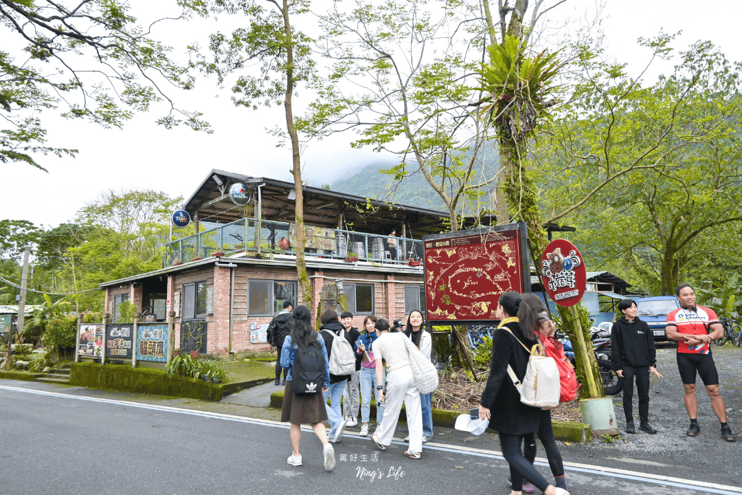鯉魚潭樹屋餐廳|20年阿美族風味餐廳!高CP值好吃不踩雷 - 第1張圖 鯉魚潭樹屋餐廳|20年阿美族風味餐廳!高CP值好吃不踩雷