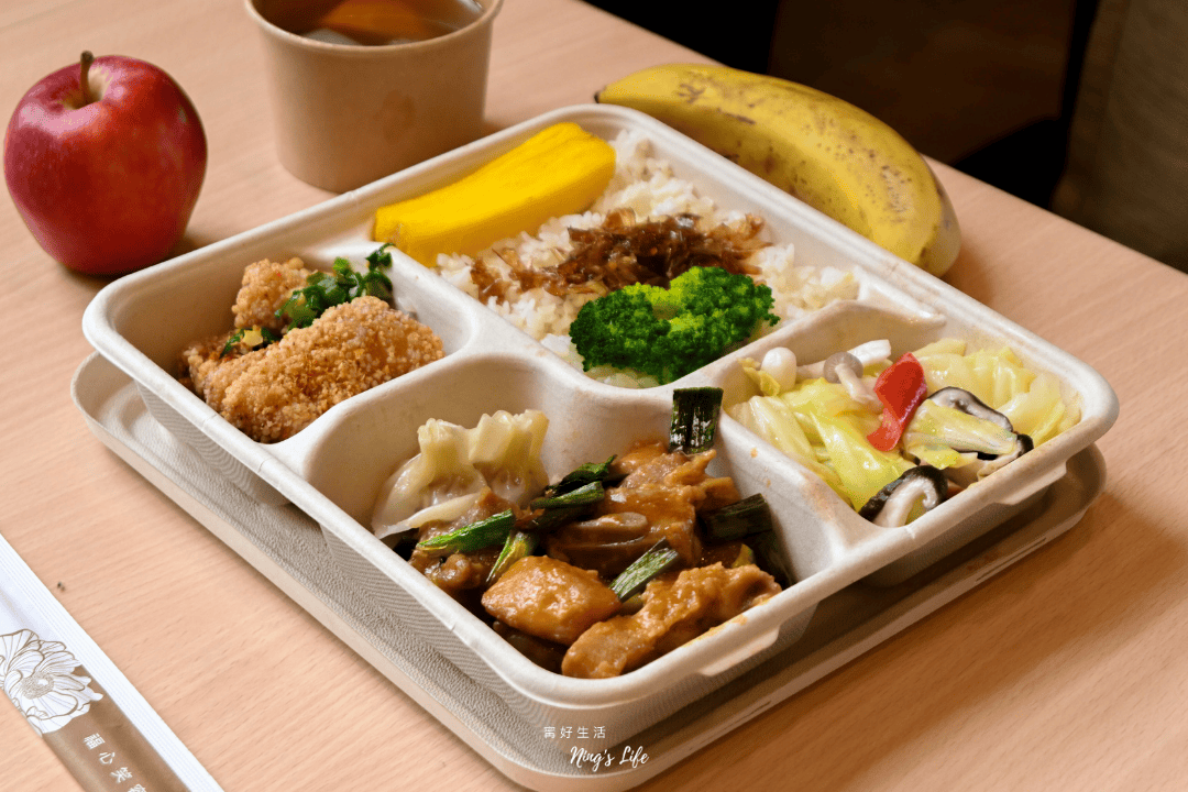 花蓮自行車2天1夜行程：福容大飯店&捷安特電輔車山海之旅