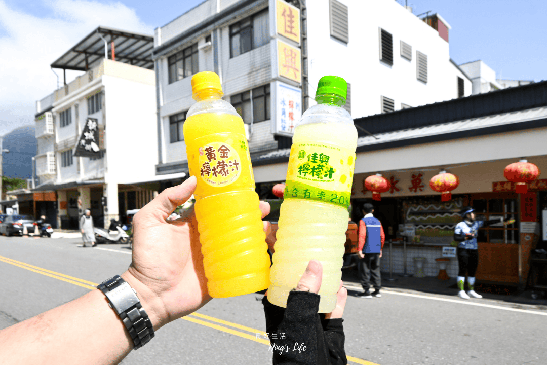花蓮自行車2天1夜行程：福容大飯店&捷安特電輔車山海之旅