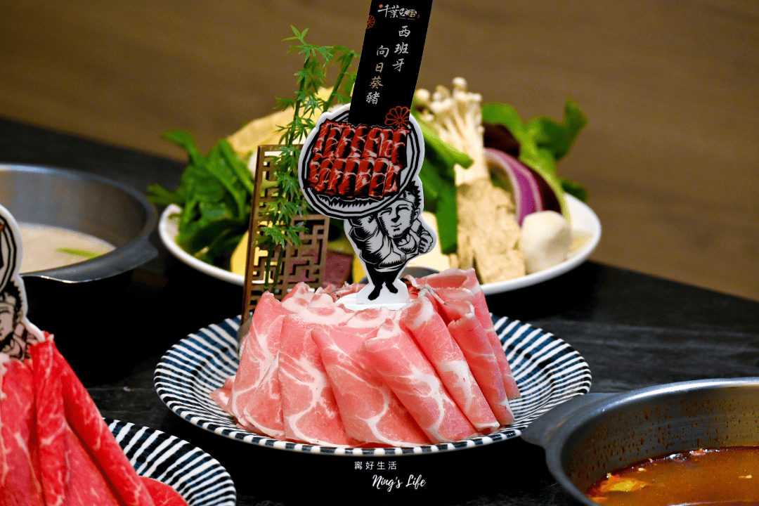 享千葉大里店｜平日569起！超過100種熟食火鍋吃到飽