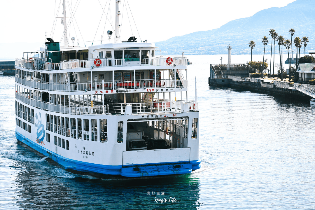 【麗星郵輪探索星號】鹿兒島岸上觀光行程登櫻島、逛天文館通！