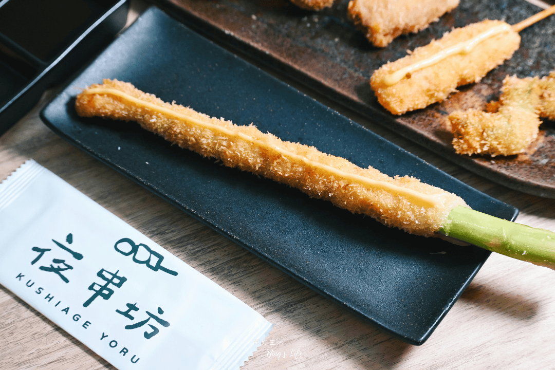 夜串坊|走進台北東區大阪串揚居酒屋 品嚐療癒微醺美食 - 第30張圖 夜串坊|走進台北東區大阪串揚居酒屋 品嚐療癒微醺美食