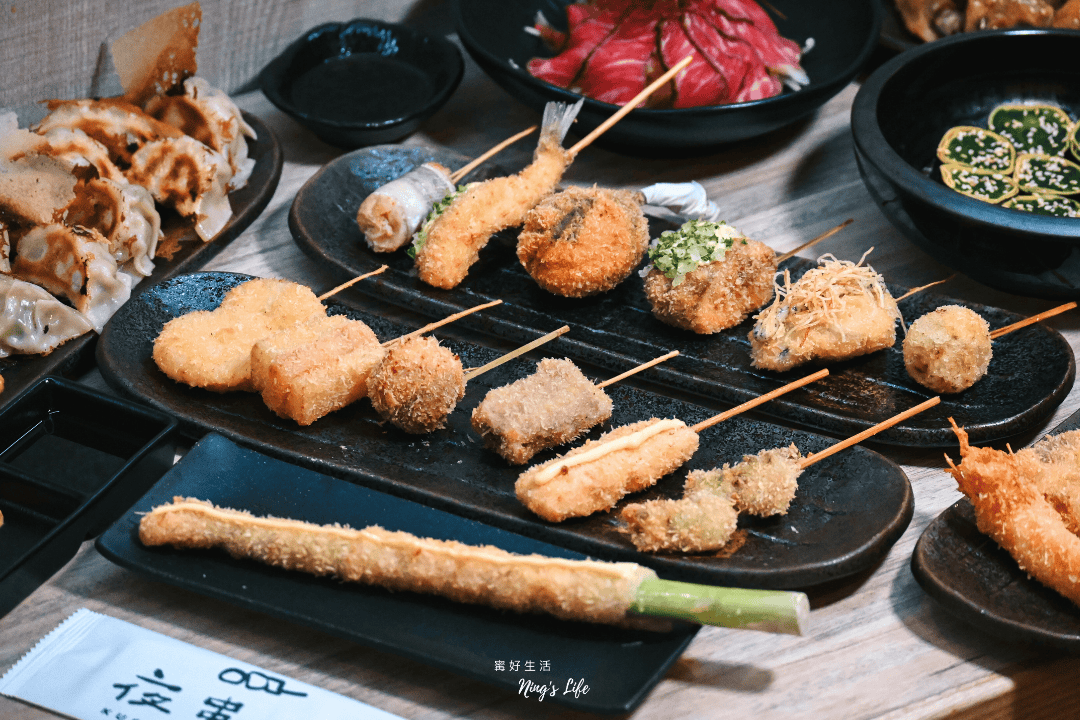 夜串坊|走進台北東區大阪串揚居酒屋 品嚐療癒微醺美食 - 第19張圖 夜串坊|走進台北東區大阪串揚居酒屋 品嚐療癒微醺美食