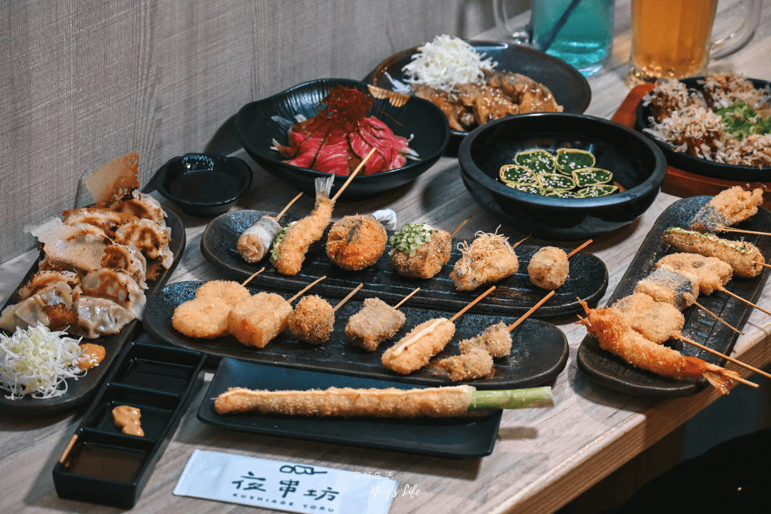 夜串坊|走進台北東區大阪串揚居酒屋 品嚐療癒微醺美食 - 第1張圖 夜串坊|走進台北東區大阪串揚居酒屋 品嚐療癒微醺美食