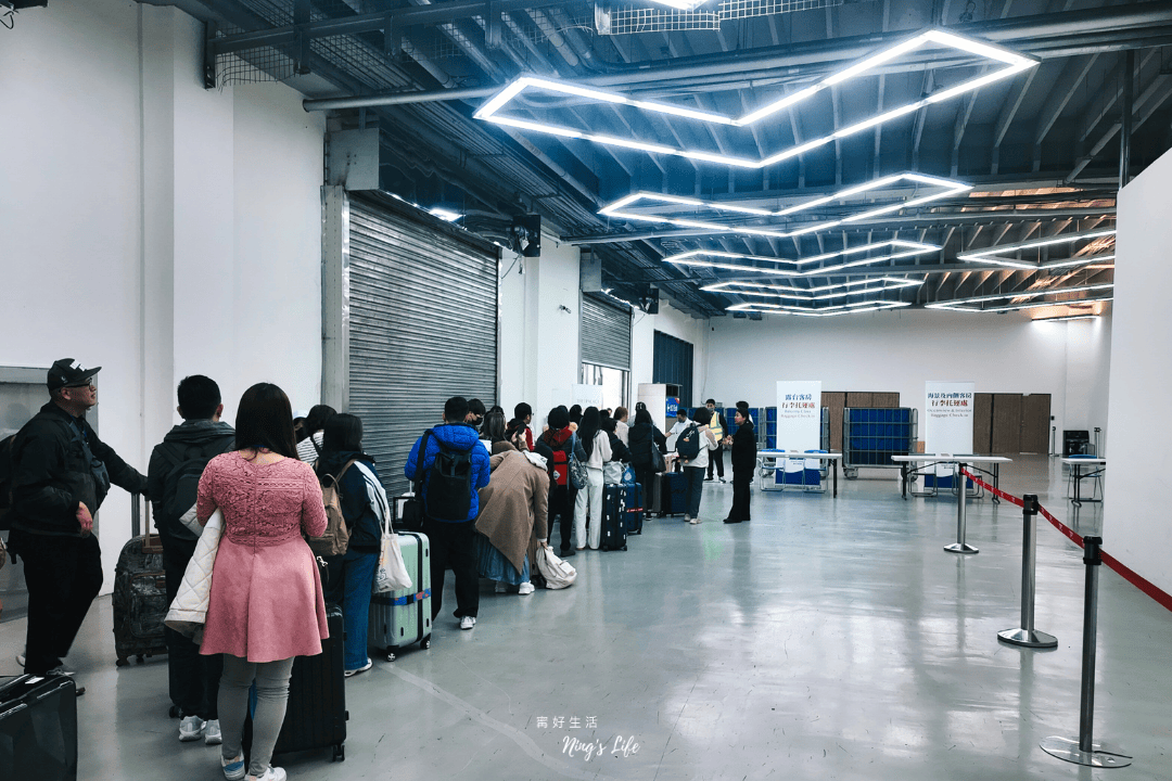 【麗星郵輪探索星號】如何從基隆港搭郵輪？登船前準備？第一次通關就上手！