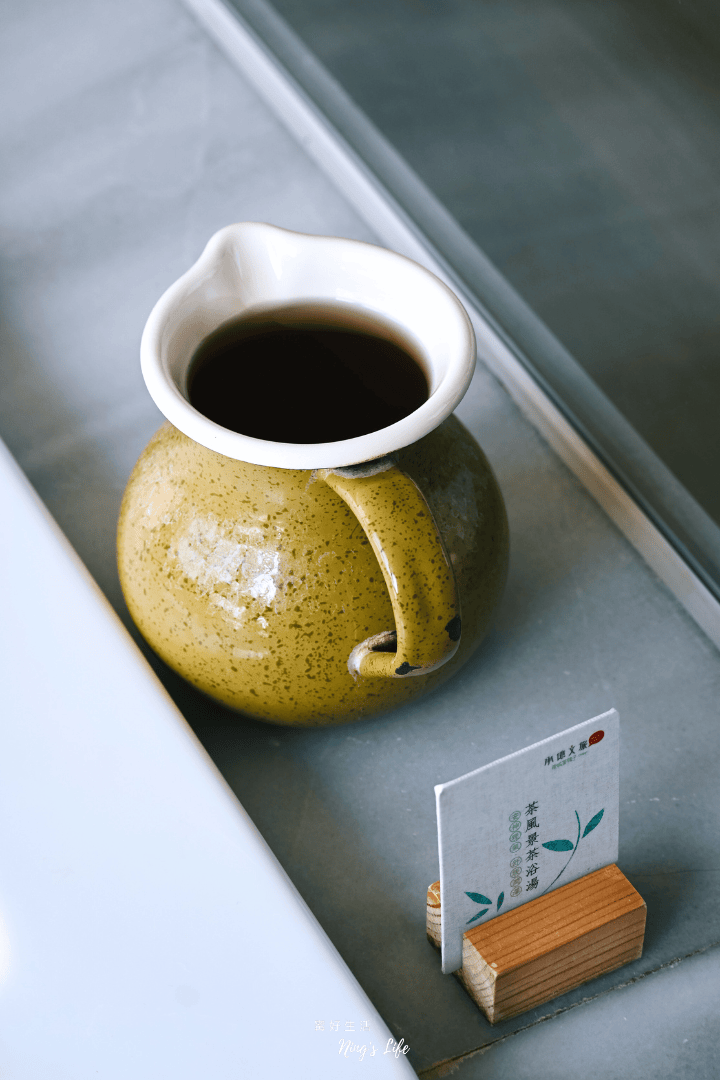 承億文旅桃城茶樣子|茶概念城市慢旅、無邊際泳池 嘉義市區住宿推薦 - 第23張圖 承億文旅桃城茶樣子|茶概念城市慢旅、無邊際泳池 嘉義市區住宿推薦